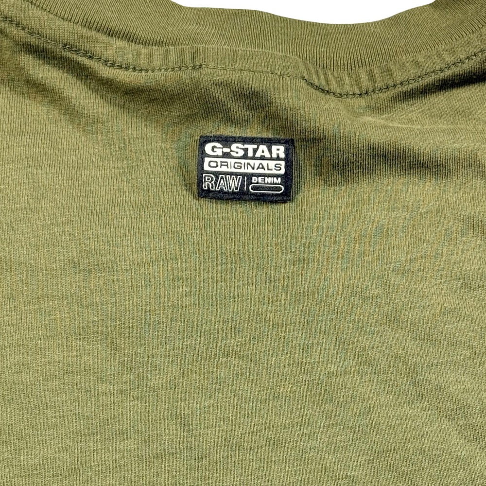 G-Star Olive Green Graphic Short Sleeve Tee - Picture 2 of 2